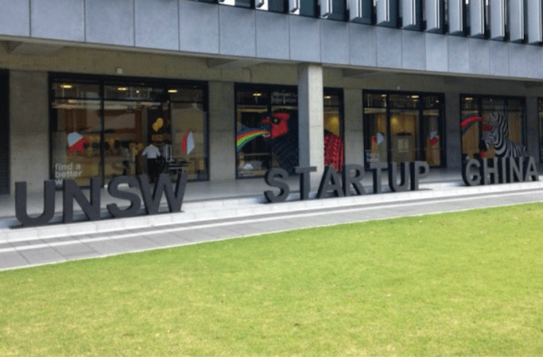 [WATCH] What is the Michael Crouch Innovation Centre?