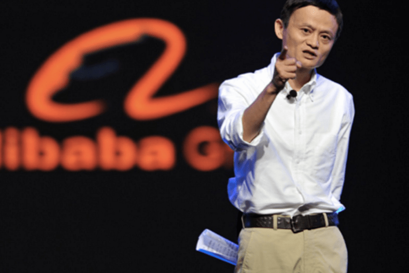 Alibaba