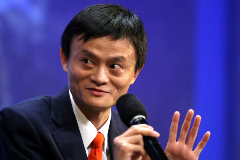 alibaba