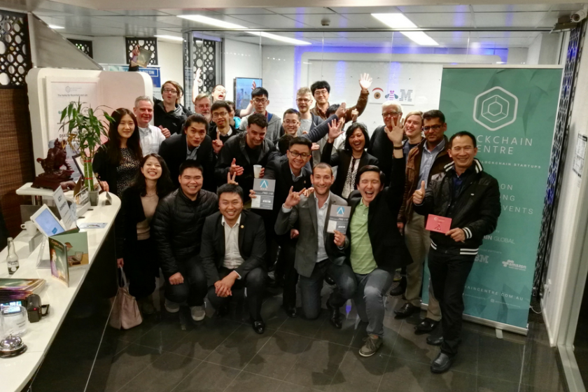 blockchain centre