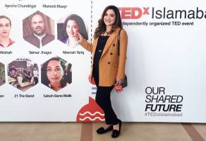 Meet the Australian-educated female VC powerhouse transforming Pakistani entrepreneurship
